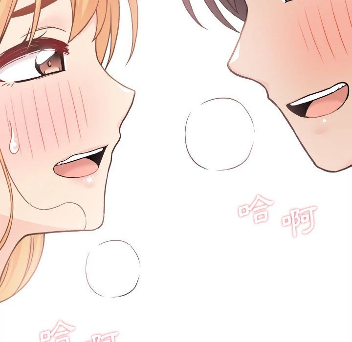 [韩国漫画] 越线的二十岁 剧情,女学生#[127P]-34