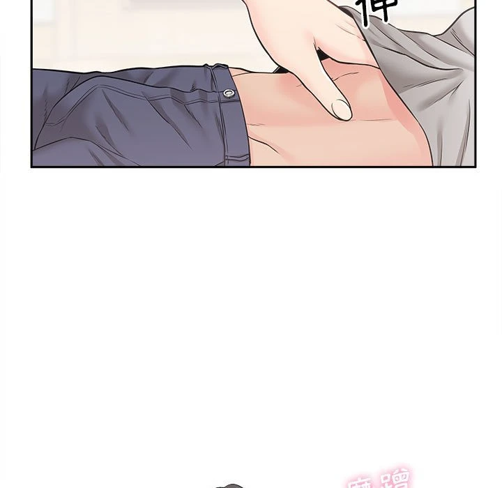 [韩国漫画] 越线的二十岁 剧情,女学生#[107P]-103