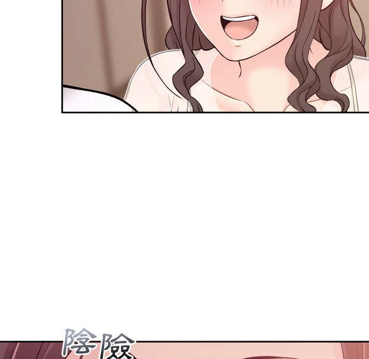 [韩国漫画] 越线的二十岁 剧情,女学生#[107P]-22