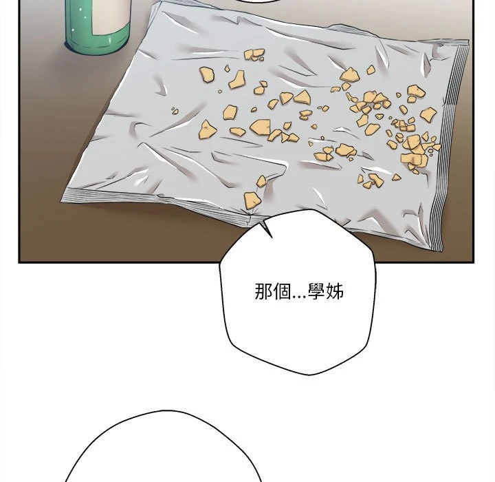 [韩国漫画] 越线的二十岁 剧情,女学生#[107P]-57