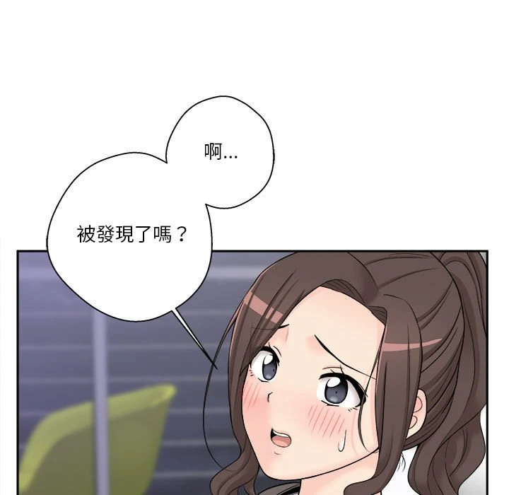[韩国漫画] 越线的二十岁 剧情,女学生#[107P]-63
