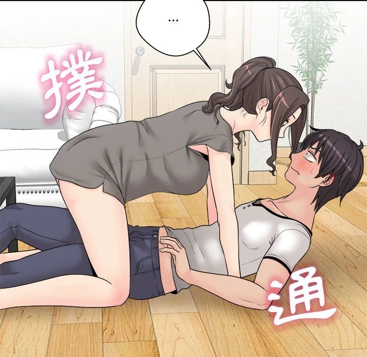 [韩国漫画] 越线的二十岁 剧情,女学生#[107P]-82