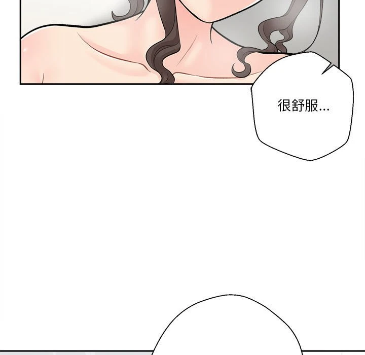 [韩国漫画] 越线的二十岁 剧情,女学生#[112P]-107