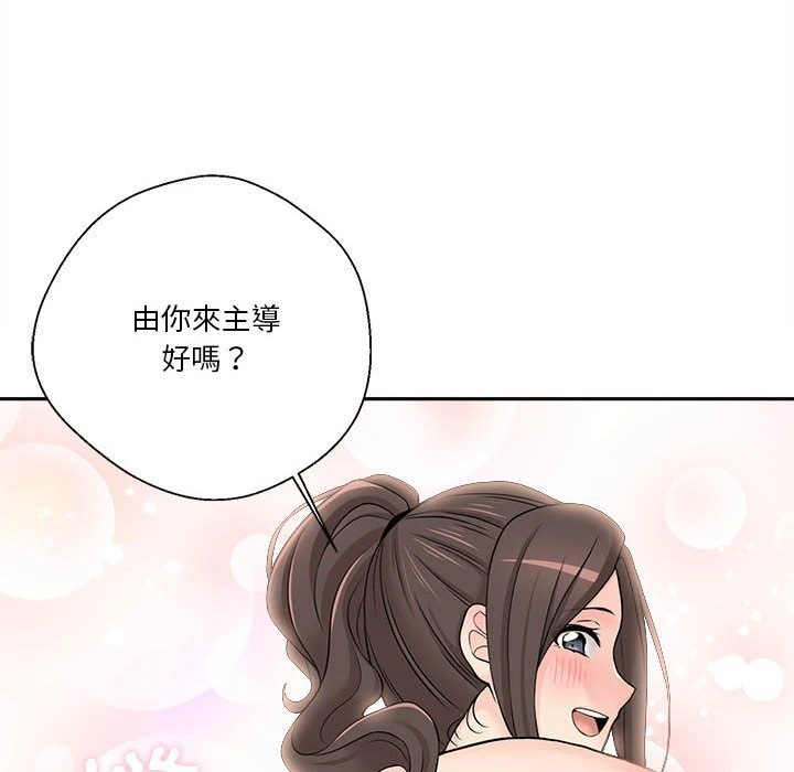[韩国漫画] 越线的二十岁 剧情,女学生#[112P]-110