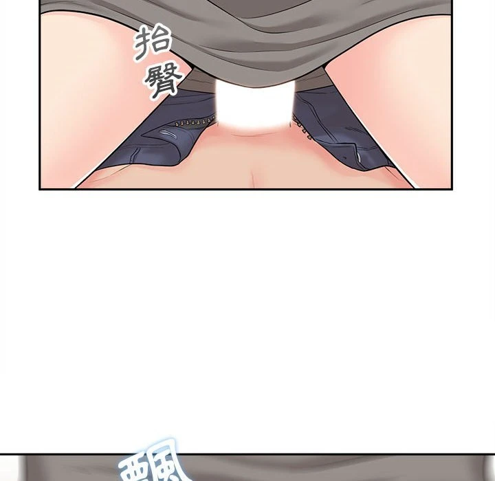 [韩国漫画] 越线的二十岁 剧情,女学生#[112P]-22