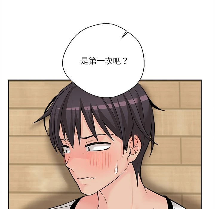 [韩国漫画] 越线的二十岁 剧情,女学生#[112P]-31
