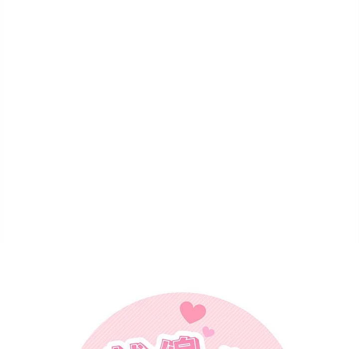 [韩国漫画] 越线的二十岁 剧情,女学生#[112P]-38