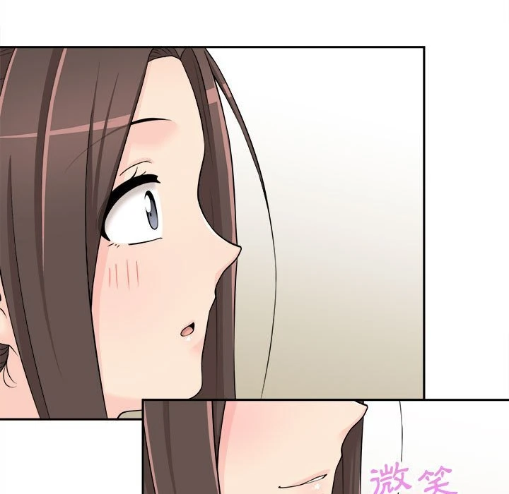 [韩国漫画] 越线的二十岁 剧情,女学生#[112P]-47