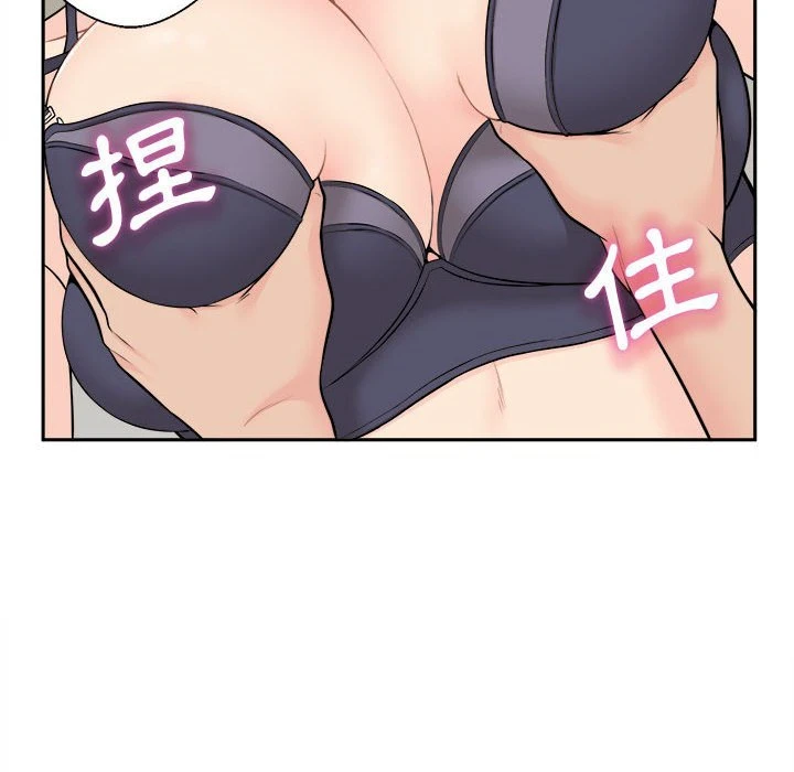 [韩国漫画] 越线的二十岁 剧情,女学生#[112P]-60