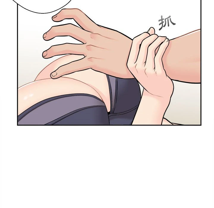 [韩国漫画] 越线的二十岁 剧情,女学生#[112P]-64