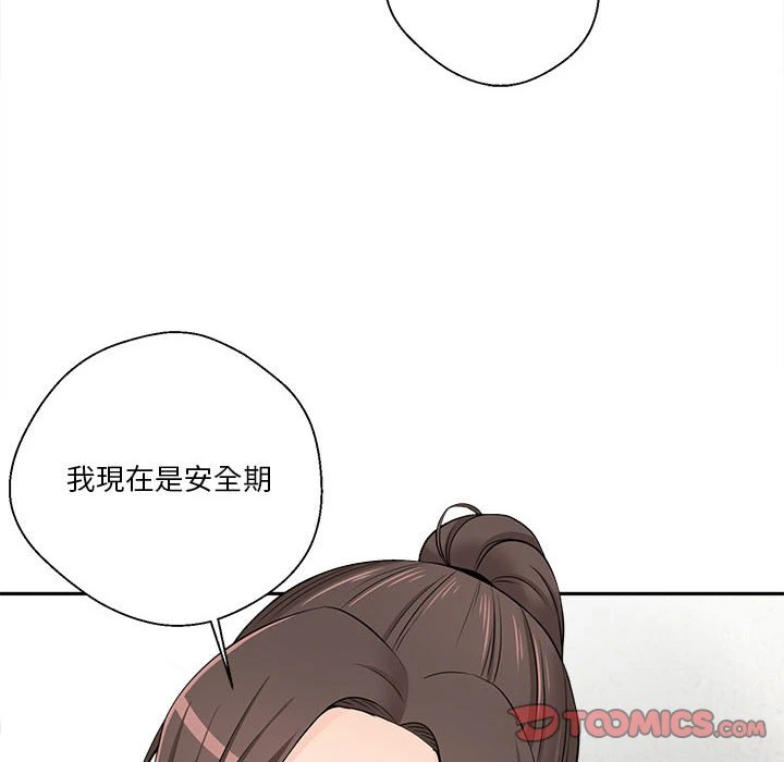 [韩国漫画] 越线的二十岁 剧情,女学生#[112P]-82