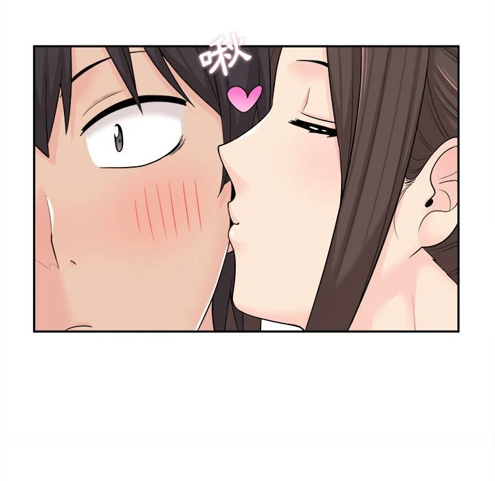 [韩国漫画] 越线的二十岁 剧情,女学生#[125P]-110