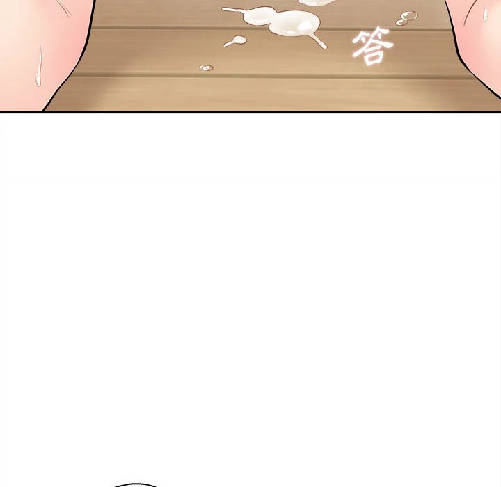[韩国漫画] 越线的二十岁 剧情,女学生#[125P]-37