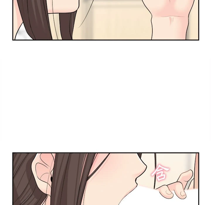 [韩国漫画] 越线的二十岁 剧情,女学生#[125P]-46