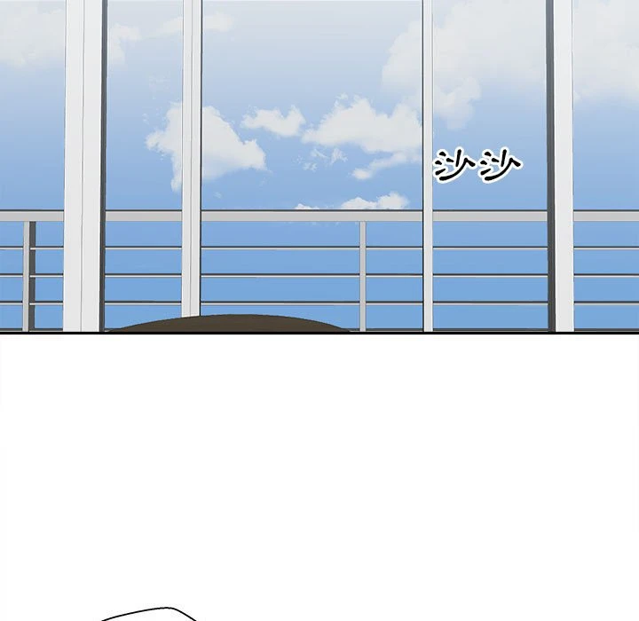 [韩国漫画] 越线的二十岁 剧情,女学生#[125P]-90