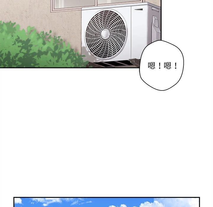 [韩国漫画] 越线的二十岁 剧情,女学生#[93P]-39