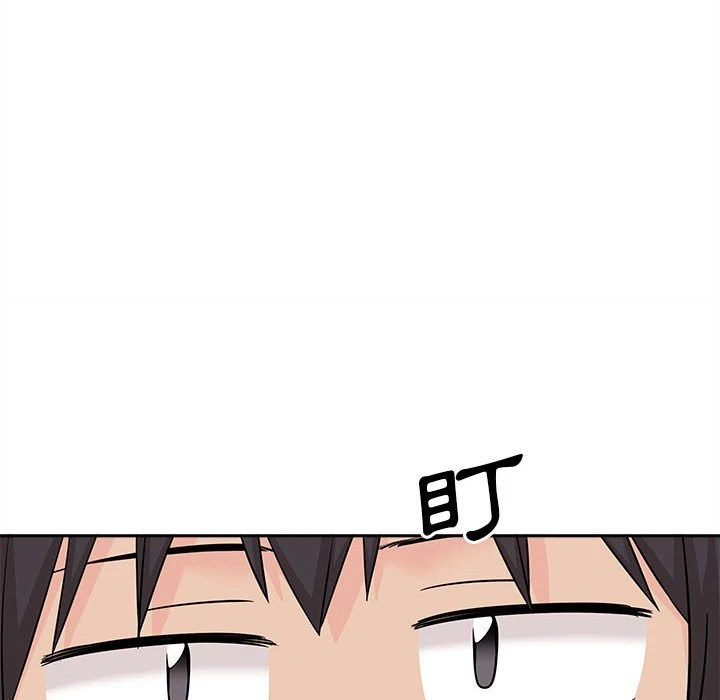 [韩国漫画] 越线的二十岁 剧情,女学生#[93P]-48