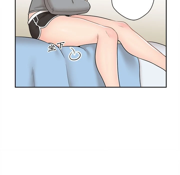 [韩国漫画] 越线的二十岁 剧情,女学生#[93P]-63