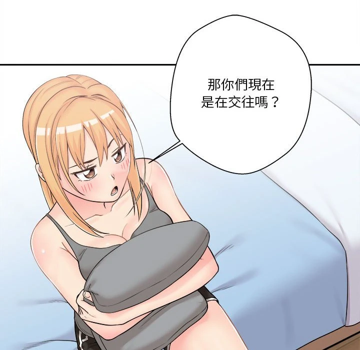 [韩国漫画] 越线的二十岁 剧情,女学生#[93P]-64