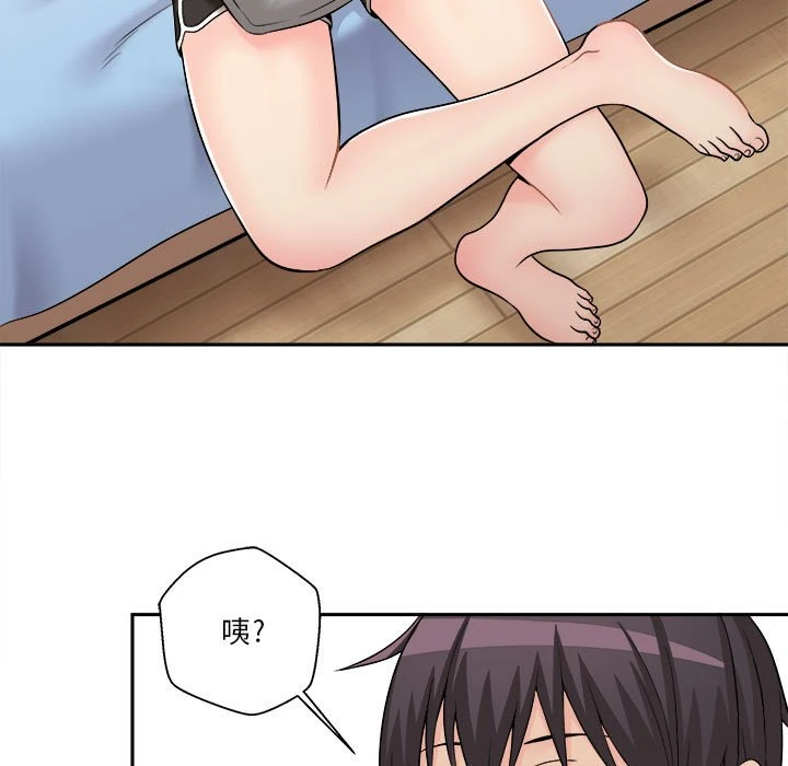 [韩国漫画] 越线的二十岁 剧情,女学生#[93P]-65