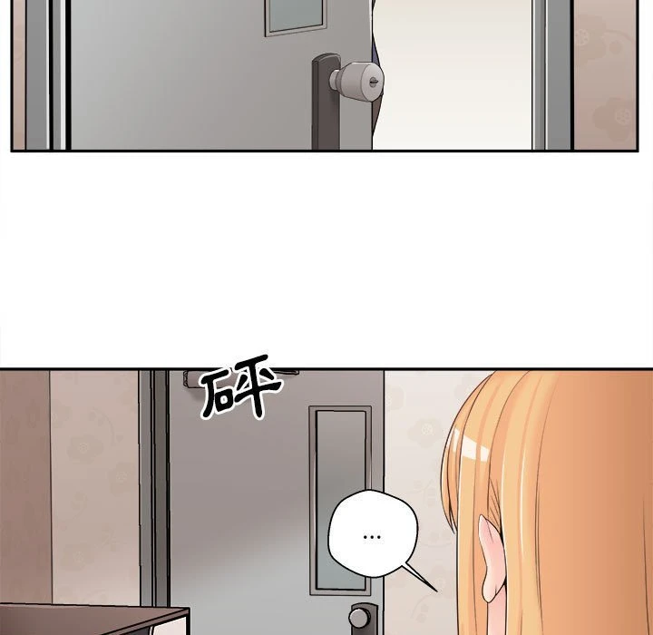 [韩国漫画] 越线的二十岁 剧情,女学生#[93P]-83