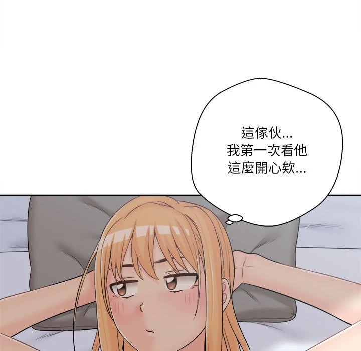 [韩国漫画] 越线的二十岁 剧情,女学生#[93P]-85