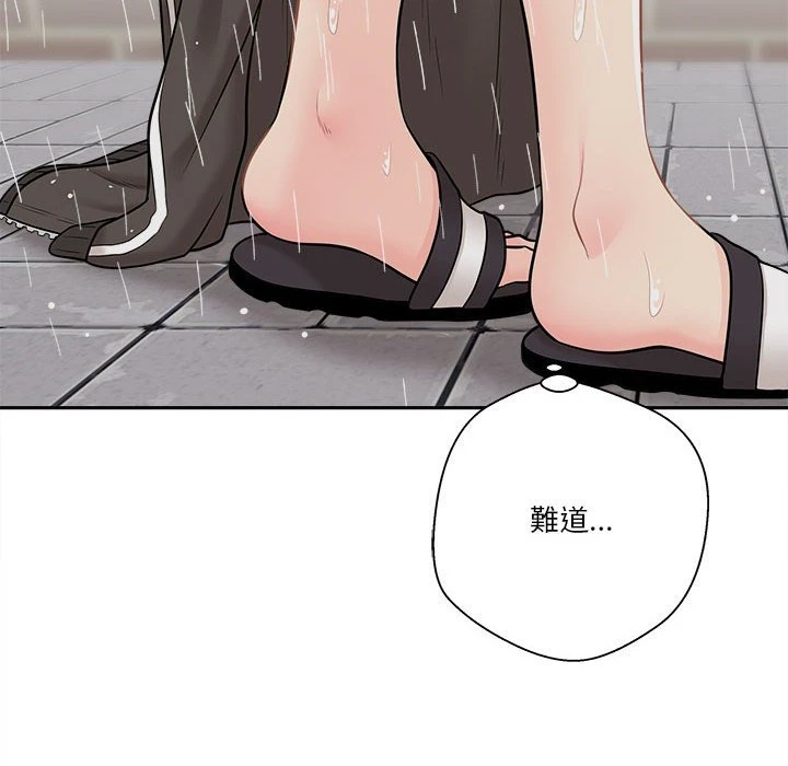 [韩国漫画] 越线的二十岁 剧情,女学生#[130P]-113