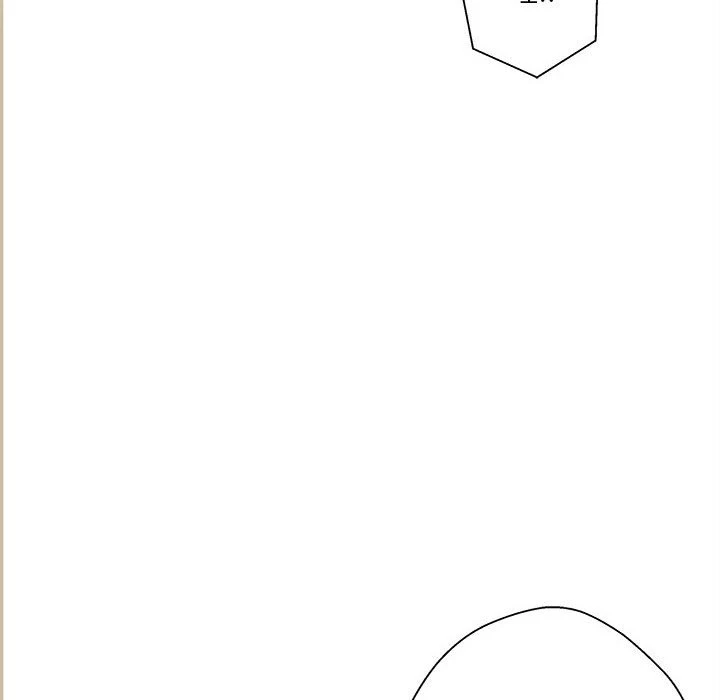 [韩国漫画] 越线的二十岁 剧情,女学生#[130P]-127