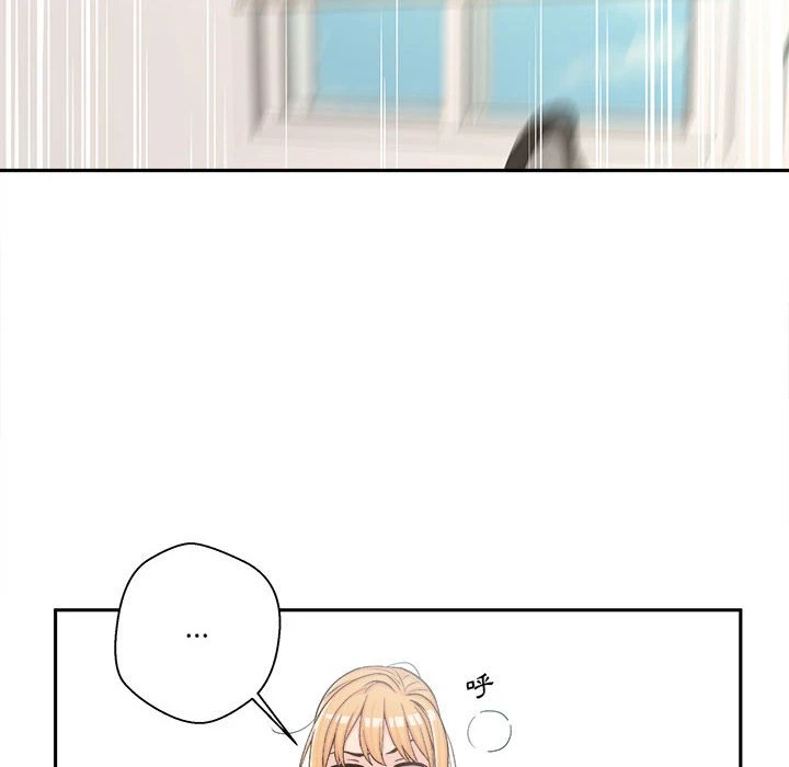 [韩国漫画] 越线的二十岁 剧情,女学生#[130P]-14