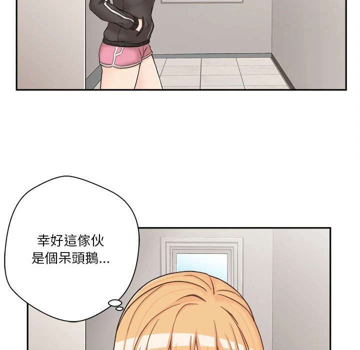[韩国漫画] 越线的二十岁 剧情,女学生#[130P]-42