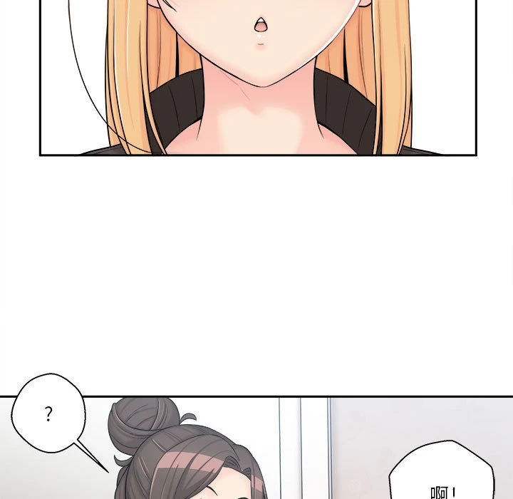 [韩国漫画] 越线的二十岁 剧情,女学生#[130P]-49