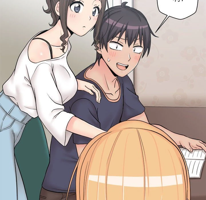 [韩国漫画] 越线的二十岁 剧情,女学生#[130P]-50