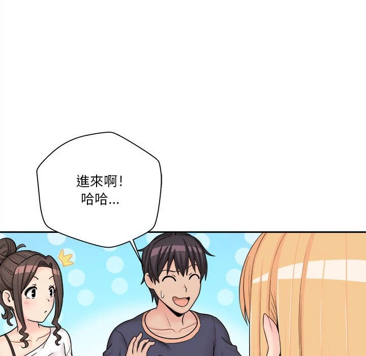[韩国漫画] 越线的二十岁 剧情,女学生#[130P]-52