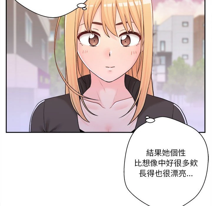 [韩国漫画] 越线的二十岁 剧情,女学生#[130P]-89