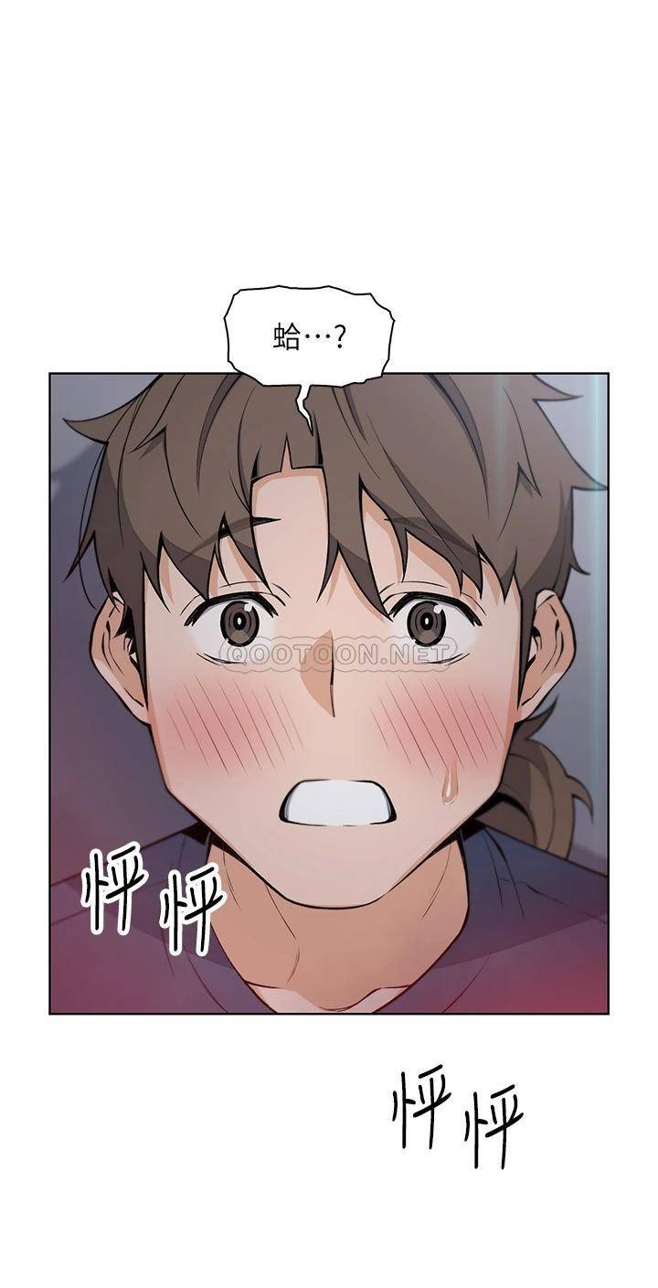 [韩国漫画] 卖豆腐的母女们 剧情,熟女人妻,巨乳大奶,女学生#[46P]-3