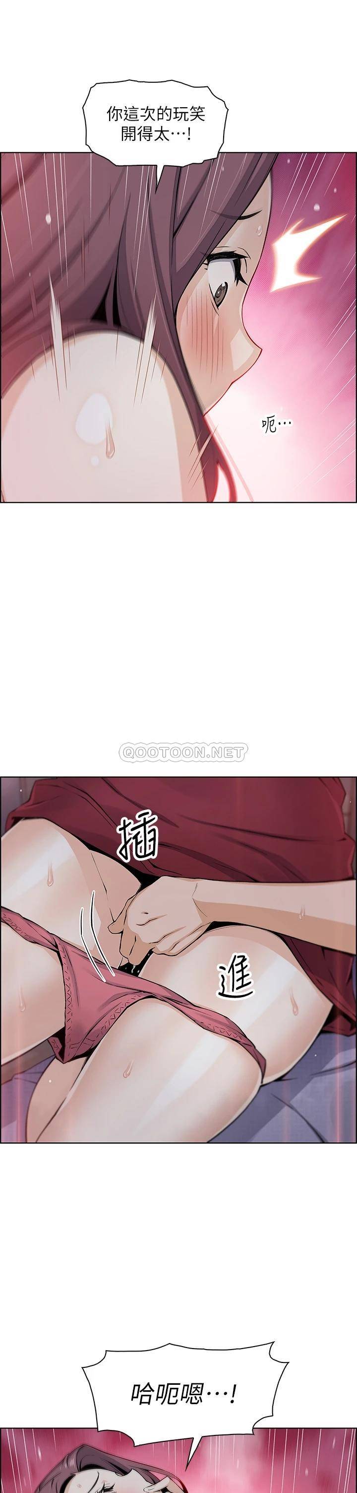 [韩国漫画] 卖豆腐的母女们 剧情,熟女人妻,巨乳大奶,女学生#[46P]-34
