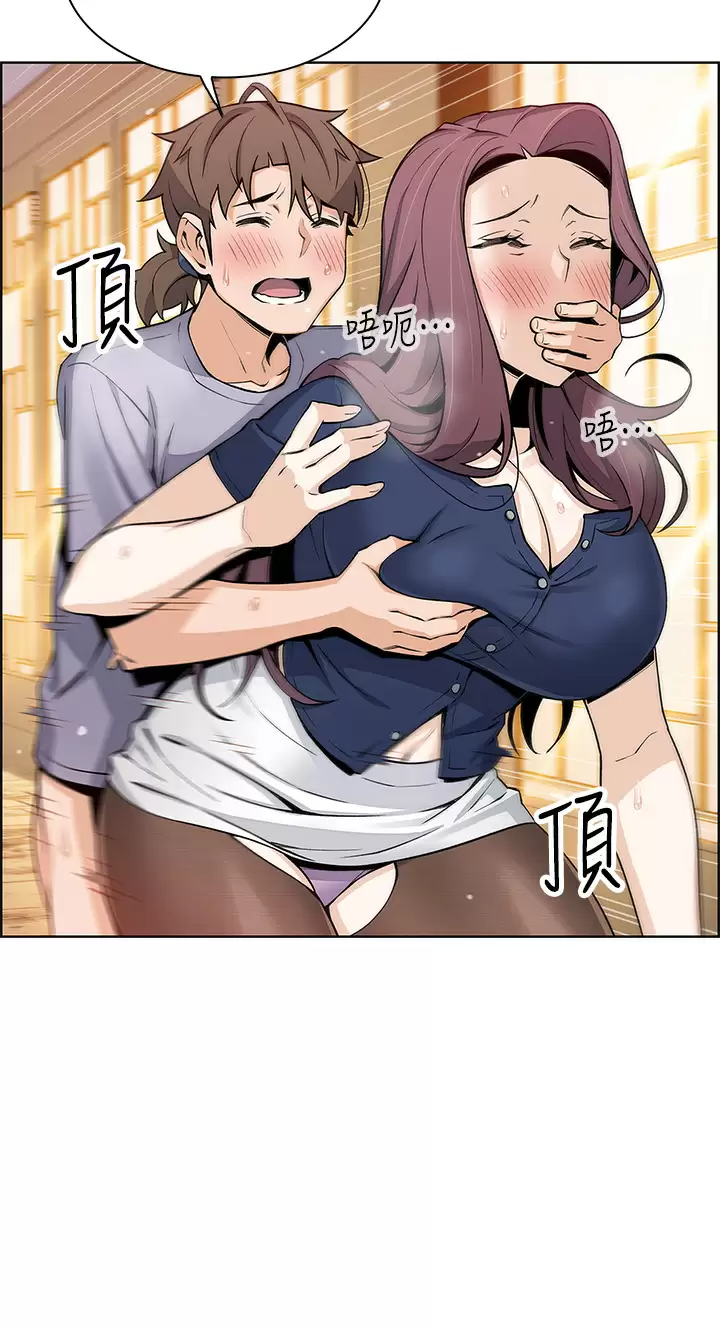 [韩国漫画] 卖豆腐的母女们 剧情,熟女人妻,巨乳大奶,女学生#[52P]-41