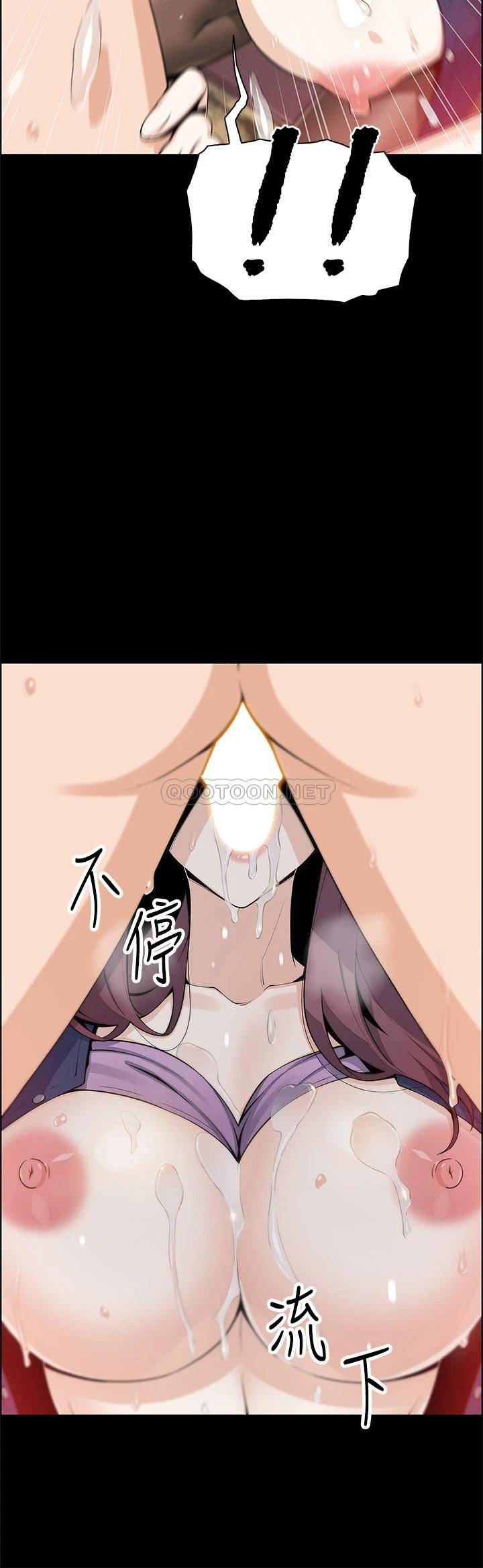 [韩国漫画] 卖豆腐的母女们 剧情,熟女人妻,巨乳大奶,女学生#[44P]-14