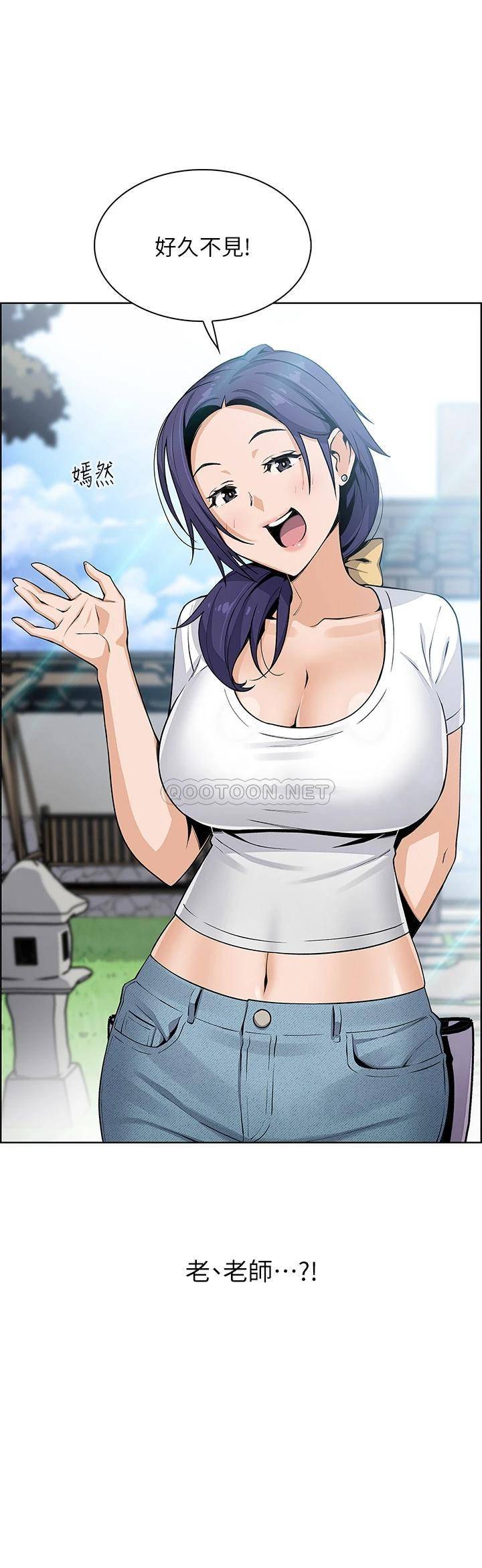 [韩国漫画] 卖豆腐的母女们 剧情,熟女人妻,巨乳大奶,女学生#[44P]-43