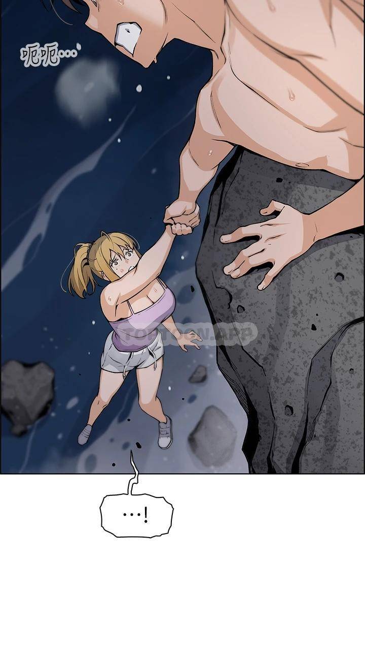 [韩国漫画] 卖豆腐的母女们 剧情,熟女人妻,巨乳大奶,女学生#[49P]-9