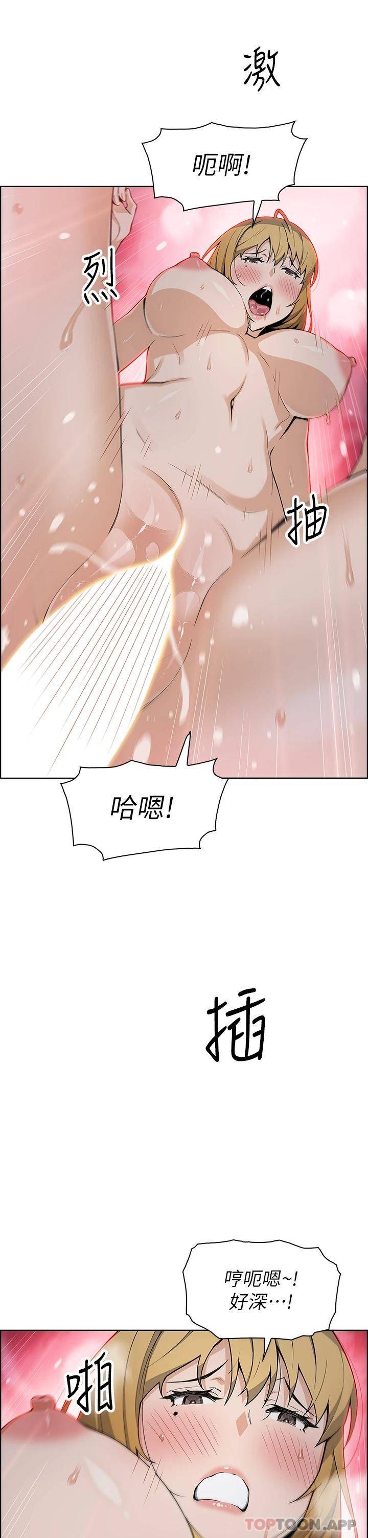 [韩国漫画] 卖豆腐的母女们 剧情,熟女人妻,巨乳大奶,女学生#[35P]-18