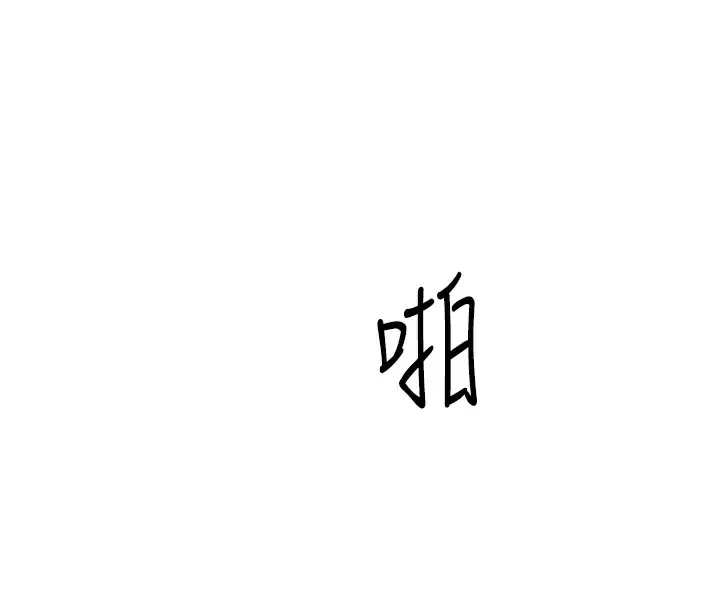 [韩国漫画] 卖豆腐的母女们 剧情,熟女人妻,巨乳大奶,女学生#[49P]-2