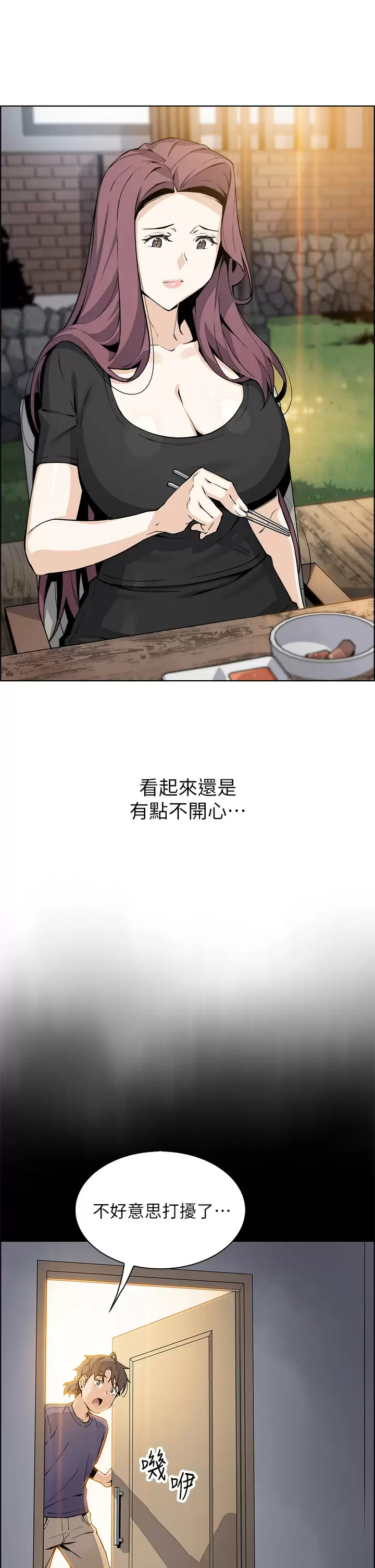 [韩国漫画] 卖豆腐的母女们 剧情,熟女人妻,巨乳大奶,女学生#[49P]-23