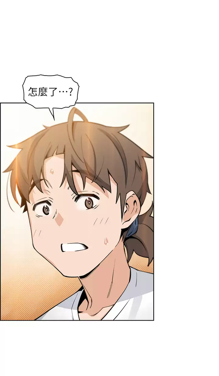 [韩国漫画] 卖豆腐的母女们 剧情,熟女人妻,巨乳大奶,女学生#[49P]-47