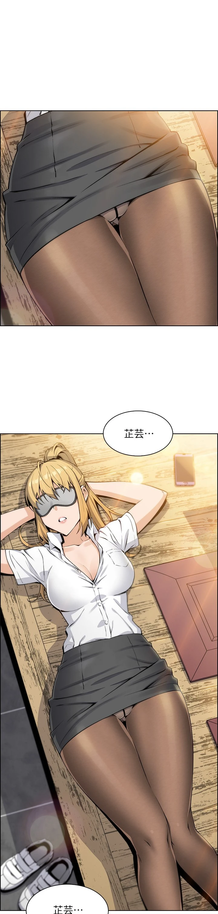 [韩国漫画] 卖豆腐的母女们 剧情,熟女人妻,巨乳大奶,女学生#[57P]-24