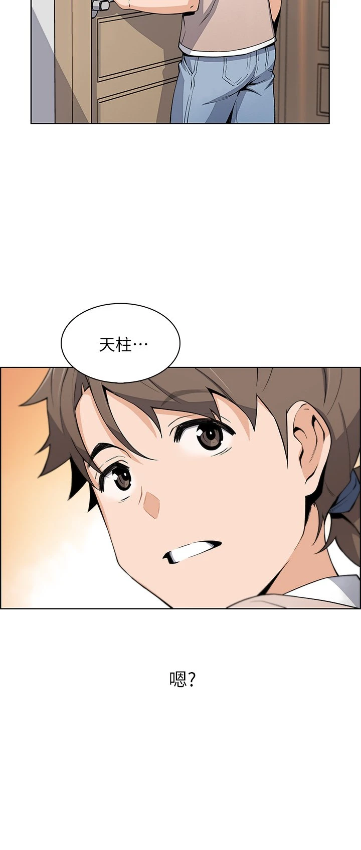 [韩国漫画] 卖豆腐的母女们 剧情,熟女人妻,巨乳大奶,女学生#[57P]-33