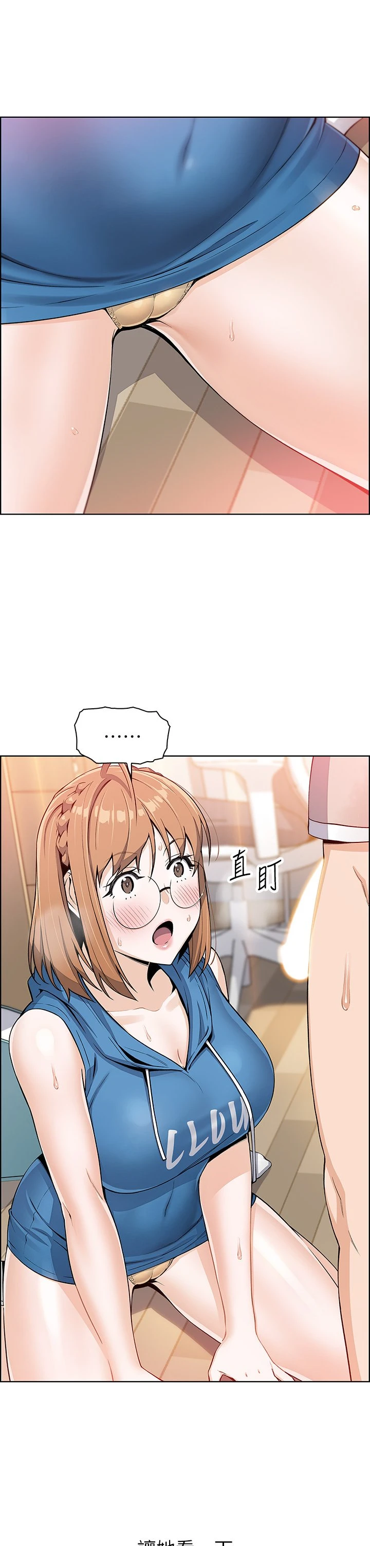 [韩国漫画] 卖豆腐的母女们 剧情,熟女人妻,巨乳大奶,女学生#[57P]-46