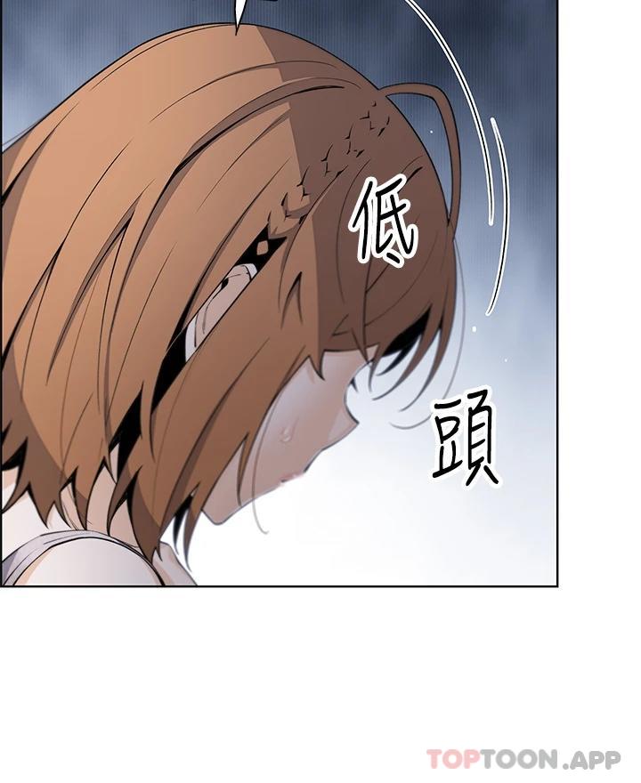 [韩国漫画] 卖豆腐的母女们 剧情,熟女人妻,巨乳大奶,女学生#[40P]-13