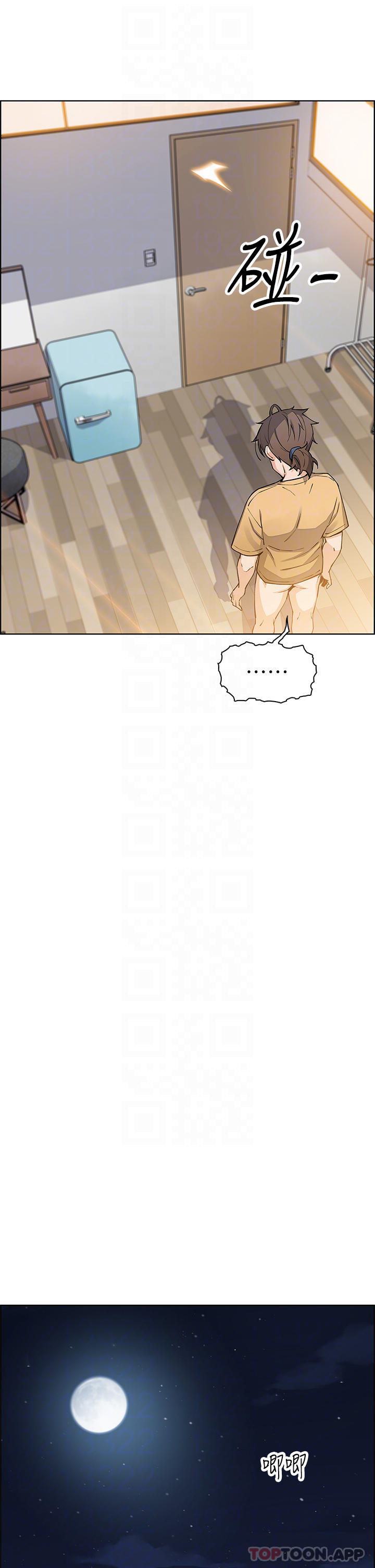 [韩国漫画] 卖豆腐的母女们 剧情,熟女人妻,巨乳大奶,女学生#[40P]-15