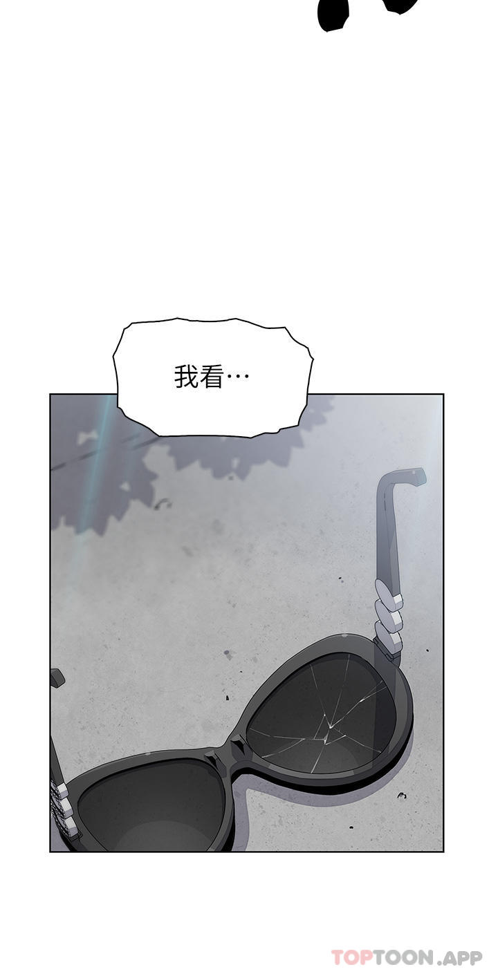 [韩国漫画] 卖豆腐的母女们 剧情,熟女人妻,巨乳大奶,女学生#[40P]-30